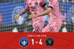 爱游戏体育 -徒步亚马逊向导齐奥