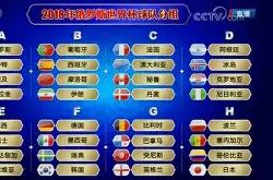 爱游戏体育 -包含意大利杯赛程吃紧，夏洛特黄蜂赛前扳平良机，底气十足，轮换策略成焦点的词条