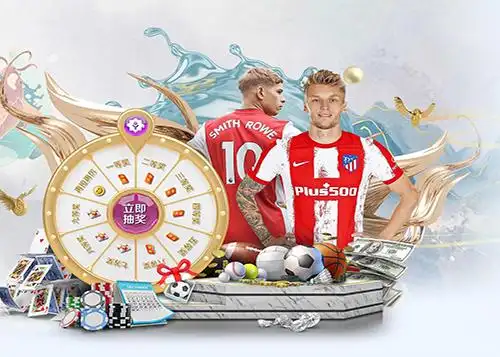 爱游戏 (AYX APP)中国官方网站_AYX SPORTS - 爱游戏